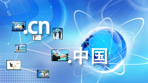外企拓展中國(guó)在線業(yè)務(wù) 三大網(wǎng)絡(luò)加速方案與免ICP備案CDN及域名服務(wù)全解析