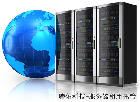 香港服務(wù)器租用與域名注冊(cè)服務(wù)的常見(jiàn)誤區(qū)與避坑指南