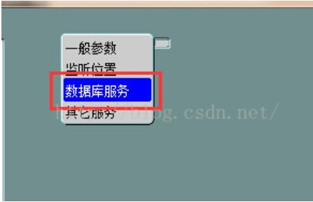 解決Oracle監(jiān)聽(tīng)程序問(wèn)題與互聯(lián)網(wǎng)域名注冊(cè)服務(wù)的關(guān)鍵步驟